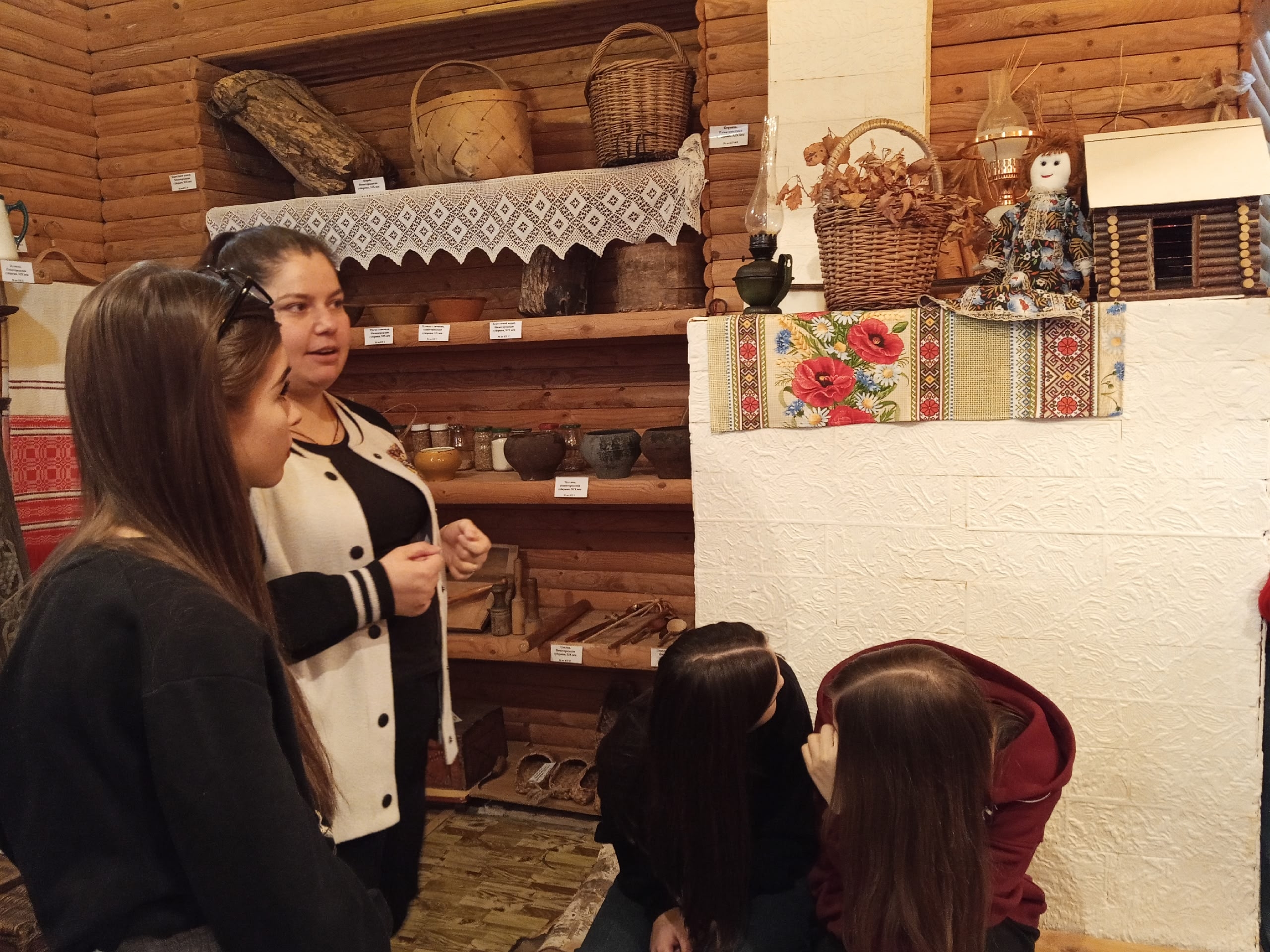 экскурсия в музей